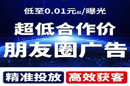 SEM托管服务助力企业实现多渠道营销案例